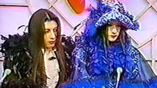 MALICE MIZER  Hot Wave Interview Voyage Mana talks English Subs [upl. by Deach934]