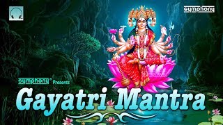 Gayatri Mantra  Original Full Version  108 Times [upl. by Devland]