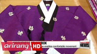 Science behind the elegant Korean traditional attire of hanbok [upl. by Florie]