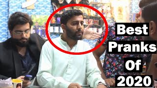 Best Pranks Of 2020  Pranks In Pakistan  Humanitarians [upl. by Ainolloppa]