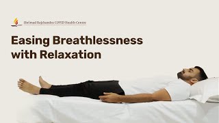 Jacobson’s Relaxation Technique to ease Breathlessness [upl. by Wes]