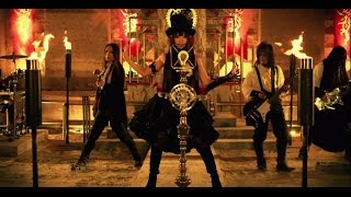 Official Video Yousei Teikoku  Astral Dogma  妖精帝國 [upl. by Nimzay172]