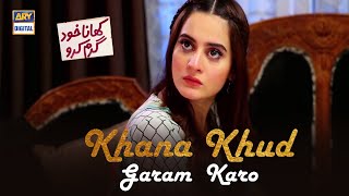 Khana Khud Gharam Karo  Affan Waheed  Aiman Khan  Telefilm  ARY Digital [upl. by Adnohsirk]