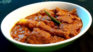 Lote macher jhal  Loitta macher jhal  Bombay duck recipe  Bengali fish recipe  Bombil recipe [upl. by Kathlin]