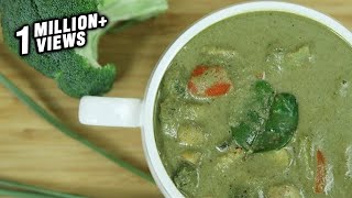 How To Make Thai Green Curry  Thai Green Curry Recipe  Thai Recipes Vegetarian  Ruchis Kitchen [upl. by Euton]