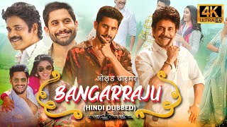 Bangarraju 2022 Hindi Dubbed Full Movie  Starring Nagarjuna Akkineni Naga Chaitan [upl. by Anaugal773]