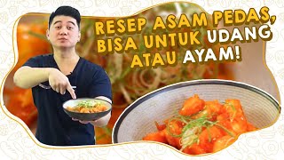 RESEP ASAM PEDAS BISA UNTUK UDANG ATAU AYAM [upl. by Ewer]