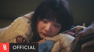 MV BOL4볼빨간사춘기  Snowball스노우볼 [upl. by Ardnaid42]