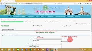 Supplier Registration Process  Telangana EProcurement platform [upl. by Forcier]