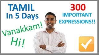 Learn Tamil in 5 Days  Conversation for Beginners [upl. by Gardel]