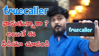 Truecaller Features  In Telugu [upl. by Miuqaoj]