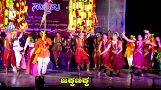 Jakkanakka  Janapada Siri Sambhrama2017 [upl. by Annadal]