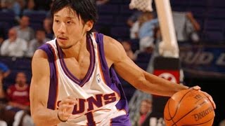 Yuta Tabuse NBA debut highlights 7pts 1ast 1132004 [upl. by Siradal]