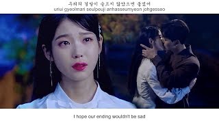 IU 아이유  Our Happy Ending FMV Hotel Del Luna Special OST Eng Sub [upl. by Danna]