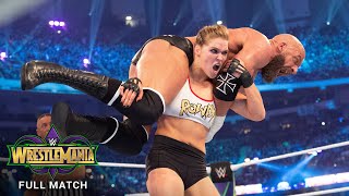 FULL MATCH  Ronda Rousey amp Kurt Angle vs Triple H amp Stephanie WrestleMania 34 [upl. by Feldt]