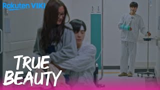 True Beauty  EP11  Hug Her From Behind  Korean Drama [upl. by Akyeluz575]