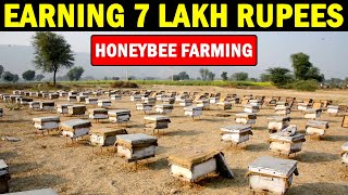 Honey Bee Farming  Beekeeping Farming Apiculture [upl. by Corotto]