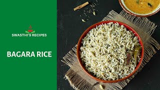 Bagara Rice Recipe in Instant Pot [upl. by Erasme]