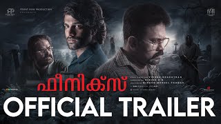 Phoenix Official Trailer  Aju Varghese  Anoop Menon  Vishnu Bharathan  Midhun Manuel Thomas [upl. by Alorac]