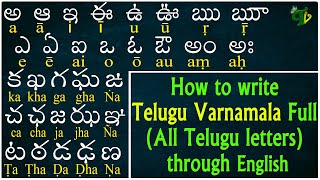 How to Learn telugu Reading amp Writing Learn telugu through english  Telugu achulu hallulu AaRra [upl. by Macrae]