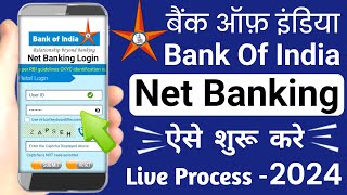 BOI Net Banking Registration 2024  How to activate internet banking on bank of india in hindi [upl. by Aihsetan]