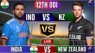 Live India Vs New Zealand Live  IND Vs NZ Live Match Today Last 30 Overs 2nd Innings livescore [upl. by Xeno]