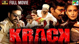 Krack 4K  New Released Full Hindi Dubbed Movie 2022  Ravi Teja Shruti Haasan Samuthirakani [upl. by Donough]