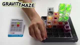 How To Play Gravity Maze 2014 [upl. by Nylecsoj]