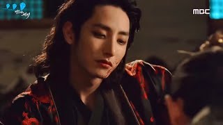 Lee Soo Hyuk  Gwi Scholar Who Walks the Night Savage [upl. by Julissa]