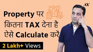 Property Tax Calculation  Unit Area System Hindi [upl. by Ahsemal493]