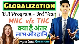 What is difference Between MNC amp TNC  Meaning Objectives Features Criticism by Manish Verma LPA [upl. by Nosna40]