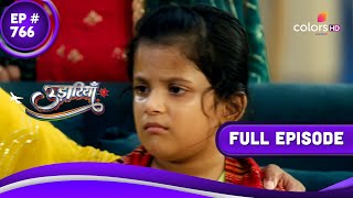 Udaariyaan  उड़ारियां  Episode 766  02 August 23 [upl. by Shela]