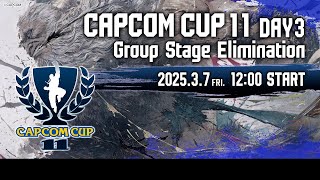 【日本語実況】「CAPCOM CUP 11」 Day3「Group Stage Elimination  Day3」 [upl. by Fred]