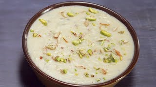 Samak Atta Ki Lapsi Recipe By Chef Pallavi  Vrat Ka Khana  Fasting Recipes [upl. by Rob]