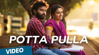 Potti Song  Kanna Laddu Thinna Aasaiya Movie Song  Santhanam  Srinivasan  Sethu  Vishaka [upl. by Esinev32]