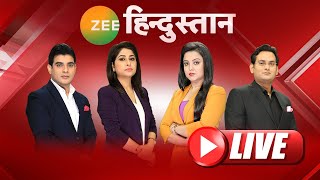 LIVE News  ZEE Hindustan LIVE TV  Latest News  Breaking News  Top News  Uttar Pradesh News [upl. by Jerz617]