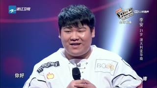 中国好声音第四季 LeonXL 李安《逝去的爱》The Voice of China Season 4【1080P】 [upl. by Ribal588]