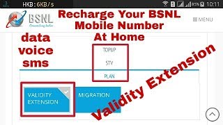 how to recharge bsnl mobile number validity extand plan at home bsnl bsnl mobile recharge online [upl. by Yelsew]