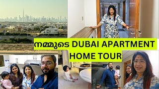 നമ്മുടെ DUBAI APARTMENT HOME TOUR കണ്ടാലോ അല്പം വൈകിയെങ്കിലും നിങ്ങൾ ആവിശ്യപെട്ട HOME TOUR [upl. by Ahsilam]