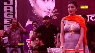 फतेहाबाद में Sapna chaudhary ¦ सपना चौधरी का नया रूप देखकर सबके होश उड़ गए ¦ sapna ¦ Maina Haryanvi [upl. by Arima]