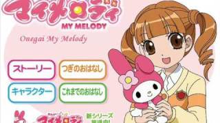 Onegai My Melody  Opening Full Version [upl. by Pierpont]