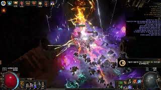 POE 325 Kinetic Blast Warden 역학 폭발 워든 [upl. by Thirza]