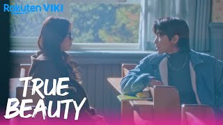 True Beauty  EP14  Just The Way You Are  Korean Drama [upl. by Topliffe]