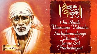 Powerful Sai Gayatri Mantra 108 Times  Shirdi Sai Baba Gayatri Mantra  Mantra Chanting [upl. by Mazonson]