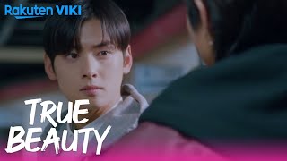 True Beauty  EP7  An Intense Love Triangle  Korean Drama [upl. by Cuttler]