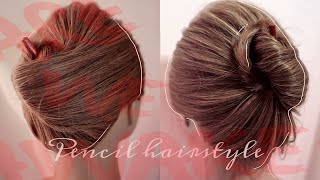 用1支筆盤髮～Quick amp easy Pencil Bun Idea 綁頭髮教學編頭髮教學 [upl. by Leirua]