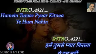 Hamein Tumse Pyar Kitna Karaoke Scrolling Lyrics Eng amp हिंदी [upl. by Hedvige]