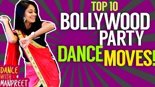 How to do Bollywood Party Dance Moves [upl. by Kenna]