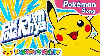 PokéRhyme Pikachu Miracle  Pokémon Song  Original Kids Song  Pokémon Kids TV [upl. by Leugimesoj]