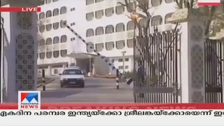 Manorama News TV Live  Malayalam News Kerala News  Top Headlines [upl. by Aremat]